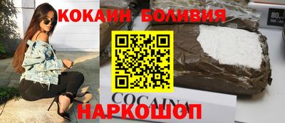 Альфа ПВП Кулебаки