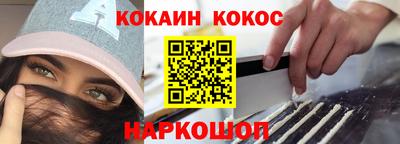 Альфа ПВП Кулебаки