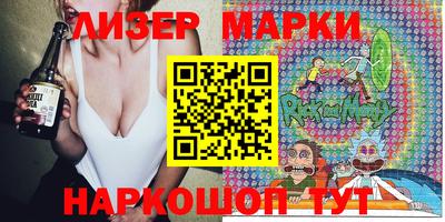 таблы Кунгур