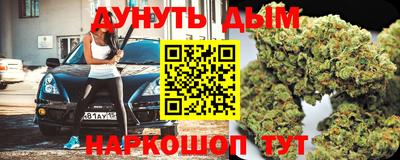 прущий лед Кумертау