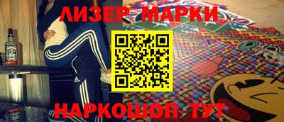 таблы Кунгур