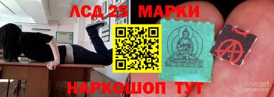 таблы Кунгур