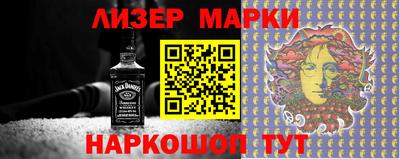 таблы Кунгур