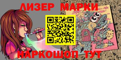 таблы Кунгур