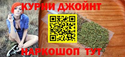Альфа ПВП Кулебаки
