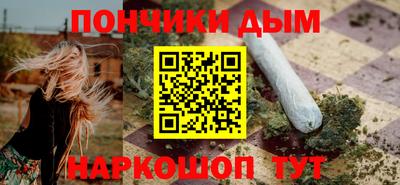 прущий лед Кумертау