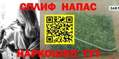 прущий лед Кумертау