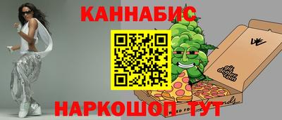 Альфа ПВП Кулебаки