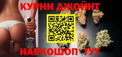 прущий лед Кумертау