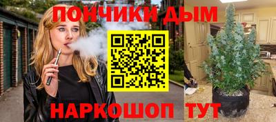 Альфа ПВП Кулебаки