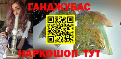 Альфа ПВП Кулебаки