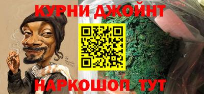 прущий лед Кумертау