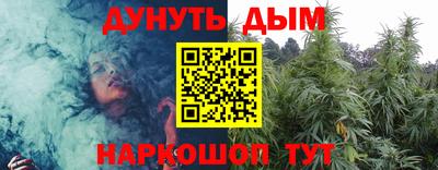 прущий лед Кумертау