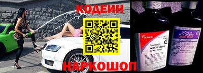 таблы Кунгур