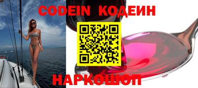 таблы Кунгур