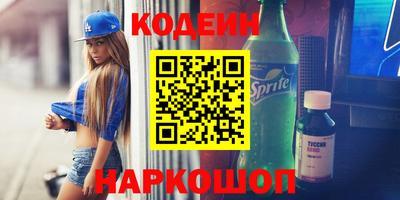 прущий лед Кумертау