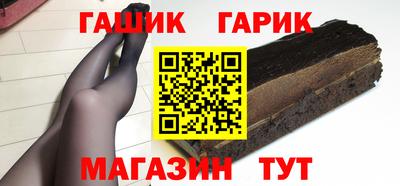 Альфа ПВП Кулебаки