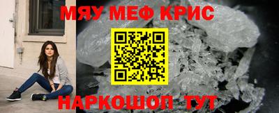 Альфа ПВП Кулебаки