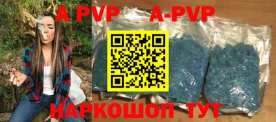 прущий лед Кумертау